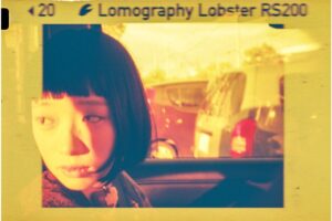Appareil Photo Lomomatic 110 & Flash Golden Gate – Image 5