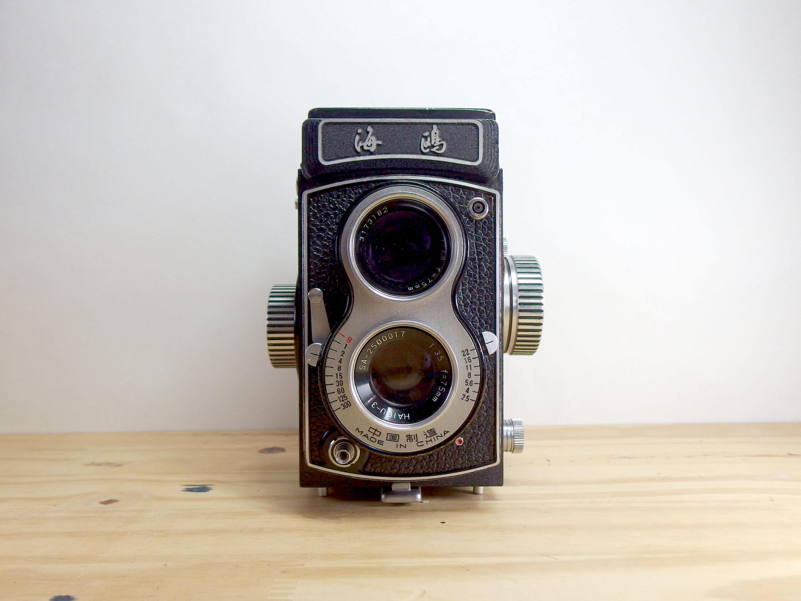 Seagull 4B, le TLR venu de Chine